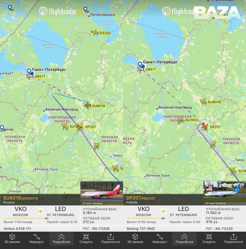 Паника над Санкт Петербург! Затвориха небето в радиус от 200 км заради НЛО КАРТИ