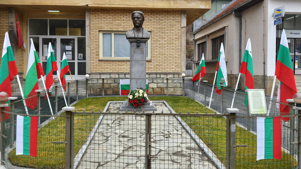 Забравени от всички българи отбелязаха 145 г. от Освобождението 