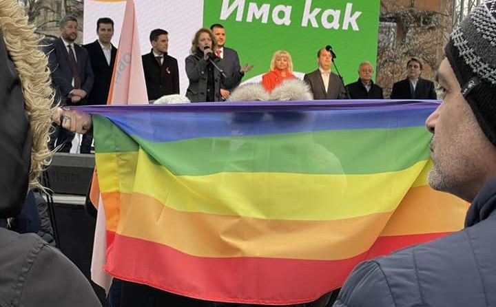 Шкварек: Не всички фенове на ПП/ДБ са ЛГБТ активисти, но всички ЛГБТ активисти са от ПП/ДБ