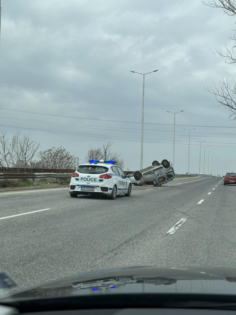 Адско меле край Пловдив СНИМКИ