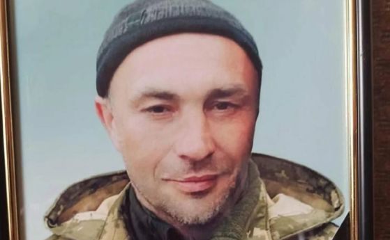 Разбра се кой е боецът, разстрелян заради ''Слава на Украйна''