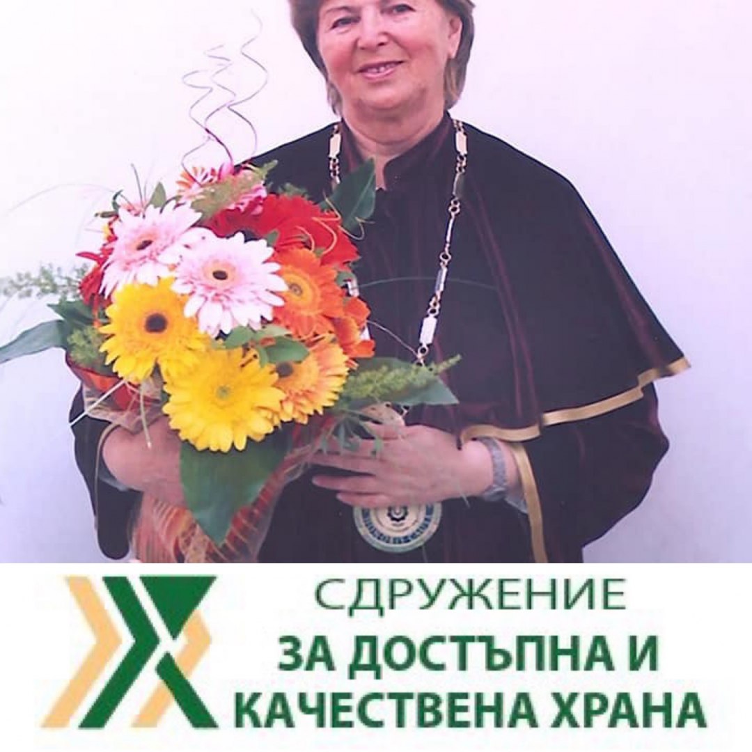Тъжна вест: Почина академик Мария Балтаджиева