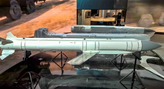Най-новият високоточен боеприпас "Гръм" бе използван в Украйна от руските ВКС