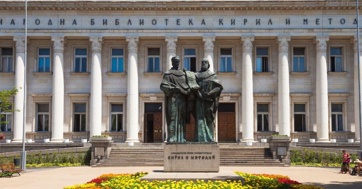 Извънредна ситуация пред Народната библиотека в София