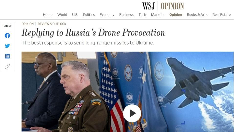 WSJ огласи най-добрия отговор на провокацията с дрона над Черно море 