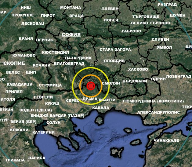 Земетресение люшна и България СНИМКА