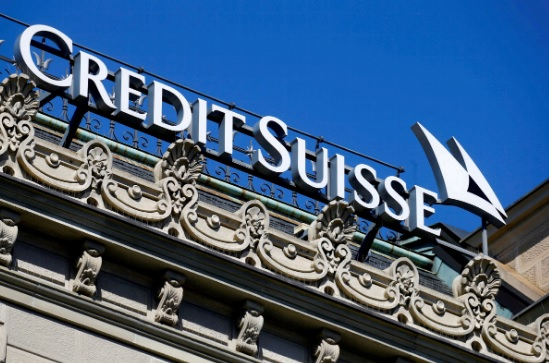 Драматична ситуация и сделка за милиарди за швейцарската банка "Креди сюис"