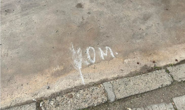 Не е за вярване с какъв надпис белязаха лобното място на убития ром след мелето в Казанлък