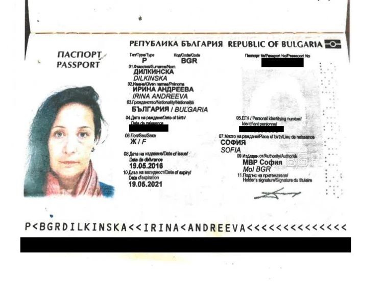 САЩ с мълниеносно решение за мистериозната българка, изплувала в наглите схеми за милиони на Ружа Игнатова