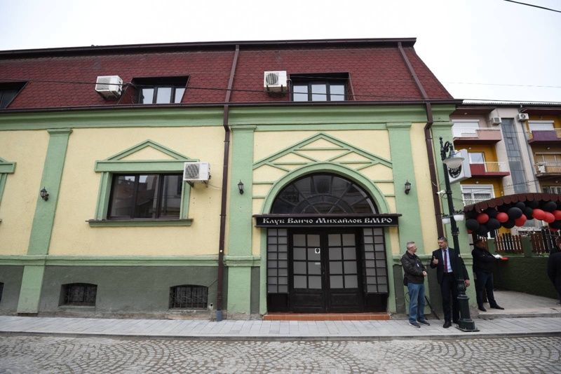 Скандално: РСМ закри българския клуб в Битоля