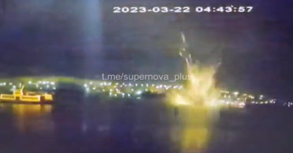 ВСУ са използвали нов тип морски дрон при атаката срещу Севастопол СНИМКИ 