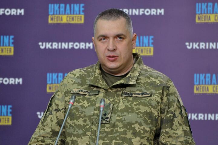 Генщабът на ВСУ се похвали, че Нова Каховка е в украински ръце, но се оказа, че...ВИДЕО