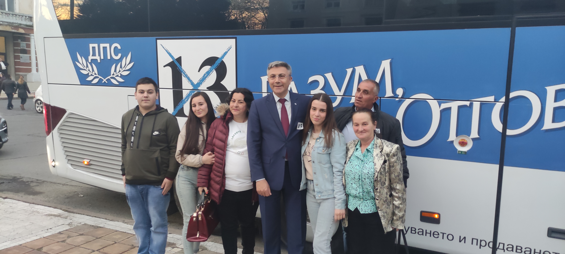 Мустафа Карадайъ от Кърджали: В месеца на милосърдието и покаянието да се сплотим и да изведем България от кризата с ДПС в управлението