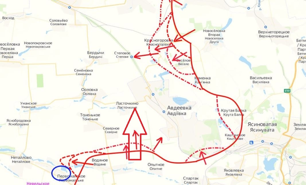 Извънредно от фронта: Руските войски разкъсаха отбраната на ВСУ край Авдеевка и правят "котел" ВИДЕО