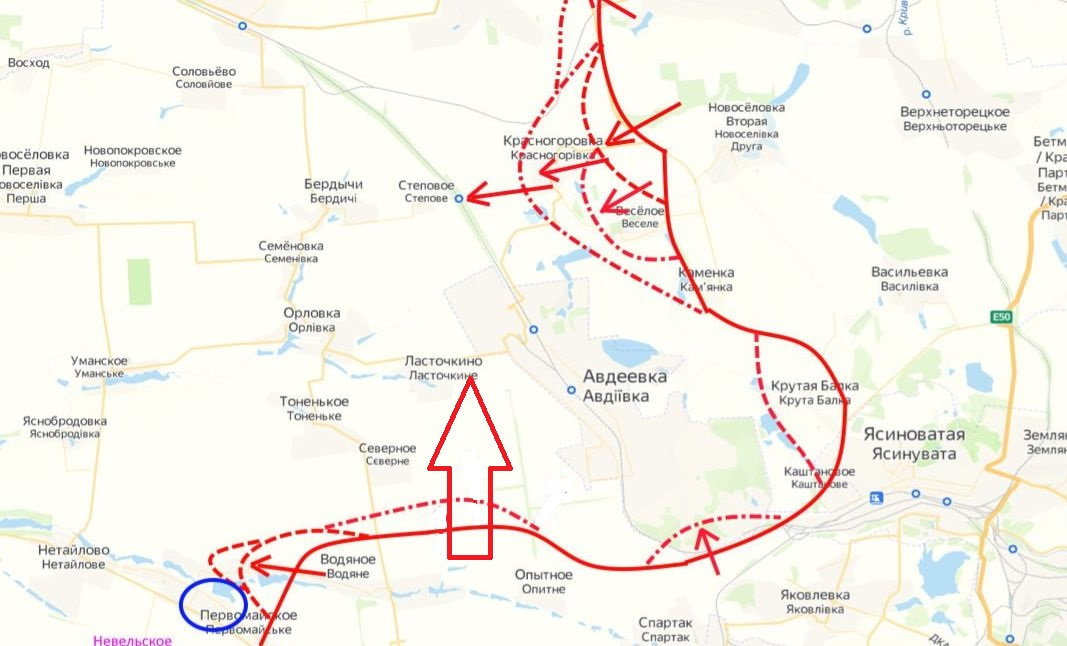 Извънредно от фронта: Руските войски разкъсаха отбраната на ВСУ край Авдеевка и правят "котел" ВИДЕО