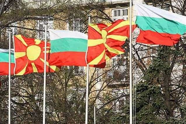 Гръмки новини от Скопие за конституционните промени, свързани с българите