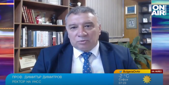 Ректорът на УНСС проф. Димитров: Целта на бомбените заплахи е да се всяват паника и страх!