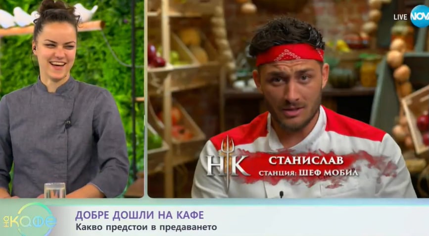 Гала точи лиги по тялото за грях на Станислав от Hell's Kitchen