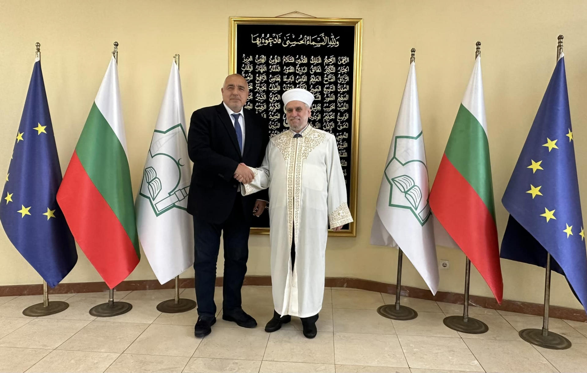 Борисов: Съжителството между християните и мюсюлманите в България е пример за етническа толерантност СНИМКИ