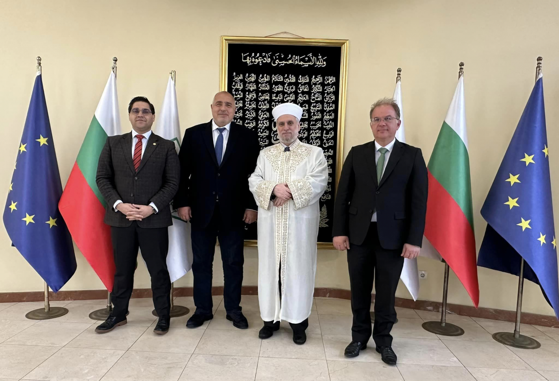 Борисов: Съжителството между християните и мюсюлманите в България е пример за етническа толерантност СНИМКИ
