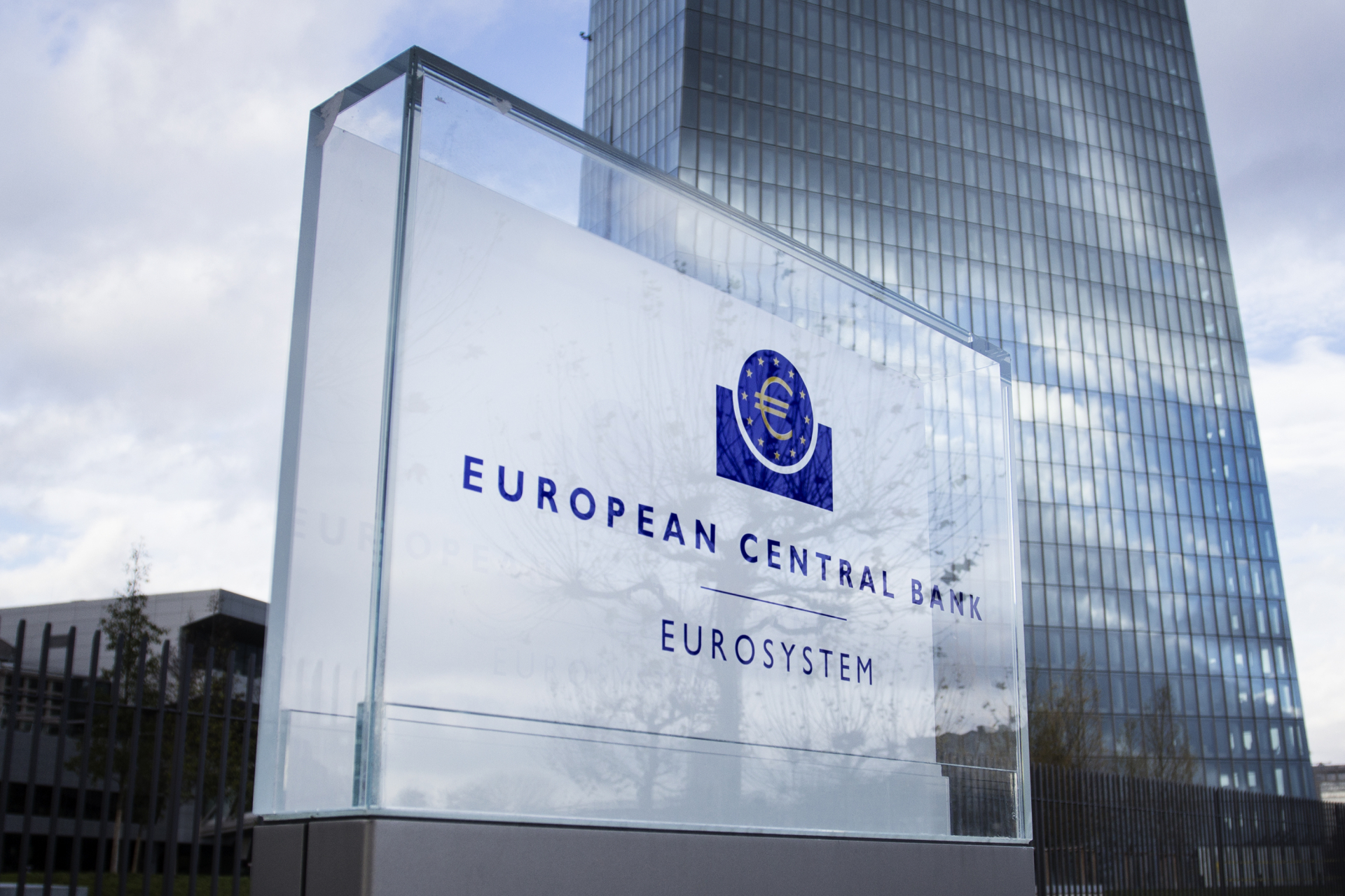 Европейската централна банка бие тревога за голяма опасност 