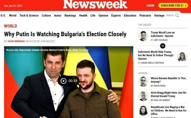 Newsweek гръмна: Путин следи с интерес изборите в България!