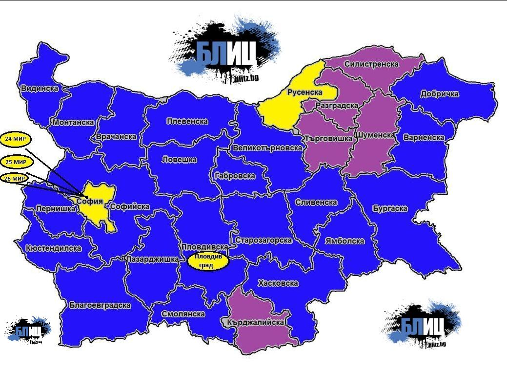 Ексклузивно в БЛИЦ: КАРТА на България след изборите на 2 април при 100% преброяване