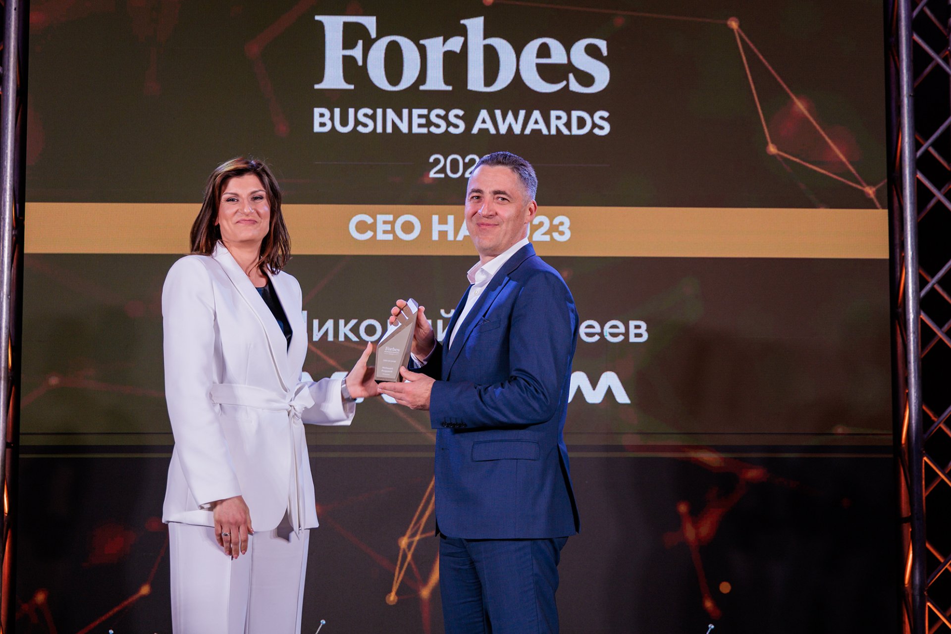 Николай Андреев e Forbes CEO на годината за 2023