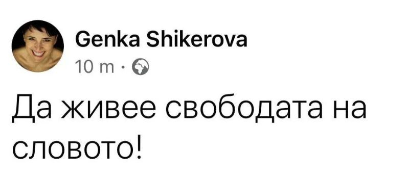 Брутално ВИДЕО: Ето как „добрите сили“ изхвърлиха журналист от брифинга на ПП-ДБ