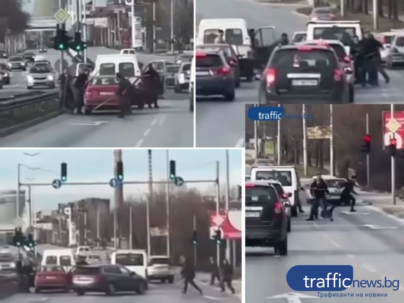 Бой, изгубени зъби и арест - това последва след меле между шофьори в Пловдив