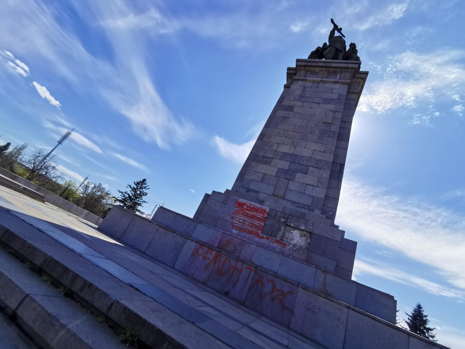 Дъщерята на Желю Желев: Паметникът на Съветската армия трябва да бъде...
