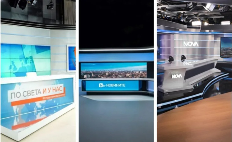 Проучване: Българите с най-голямо недоверие към новините по телевизиите в ЕС КАРТА
