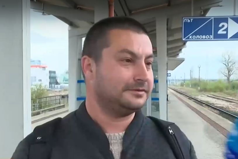 Кошмар във влак на БДЖ: Пътник получи алергична реакция заради... ВИДЕО