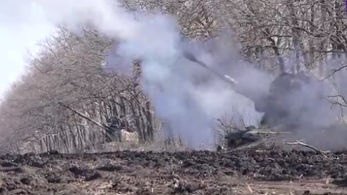 „Въртележка“ от руски гаубици "Мста-С" пощури украински бойци ВИДЕО