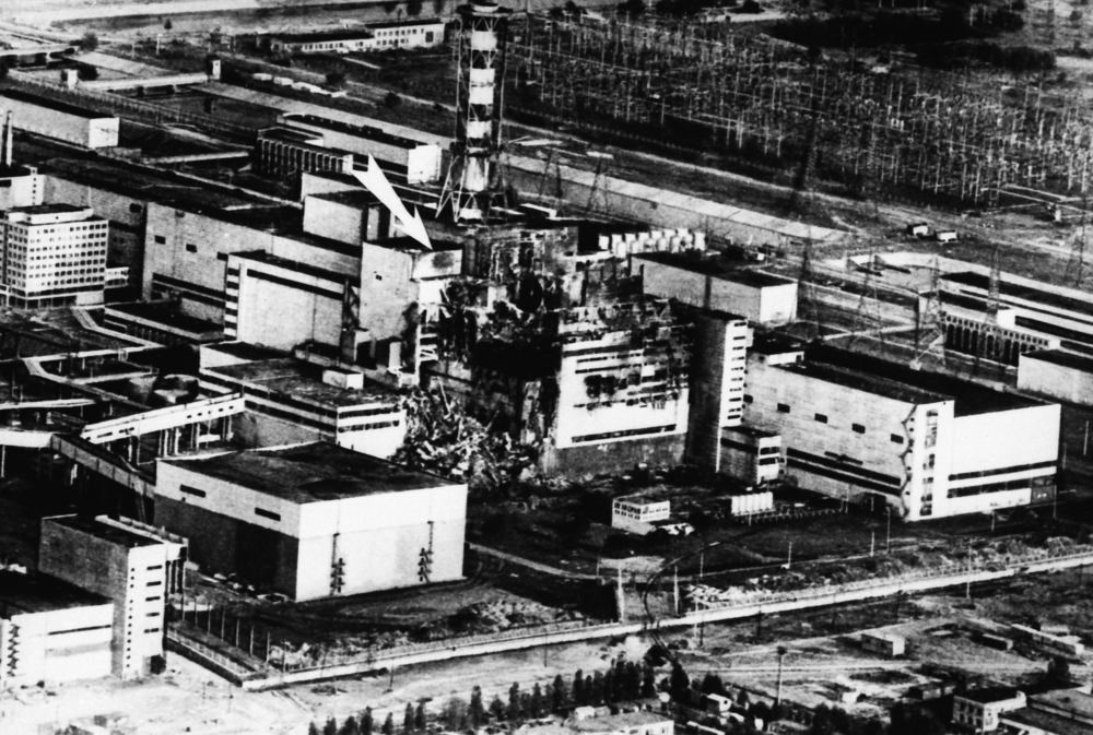 Поверително приложение разкрива какво наистина става в "Чернобил", докато властта "взема мерки" СНИМКИ