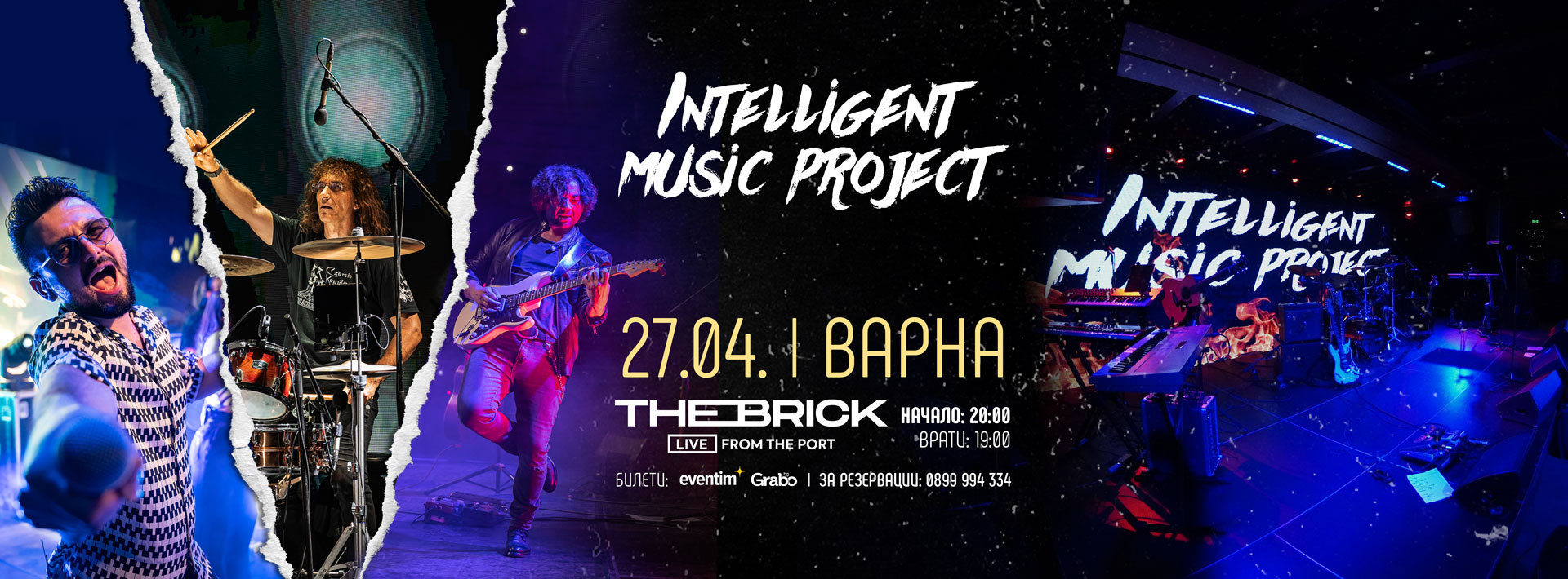 След броени часове Intelligent Music Project разтърсва Варна