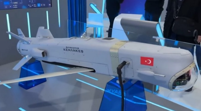 Пробива броня: Турция представи новия дрон-камикадзе KEMANKEŞ ВИДЕО