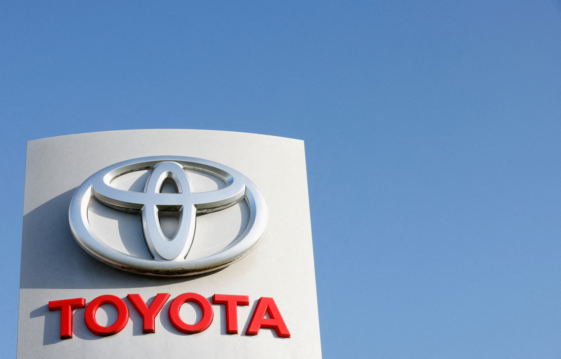Осъдиха Toyota за фалшифициране на краш тестове, това са засегнатите модели