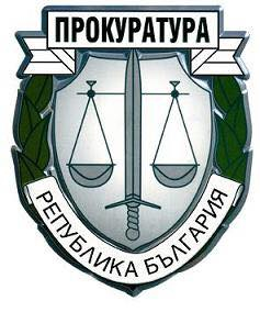 Сийка Милева с изявление за атентата срещу Гешев, каза плановете на главния прокурор 