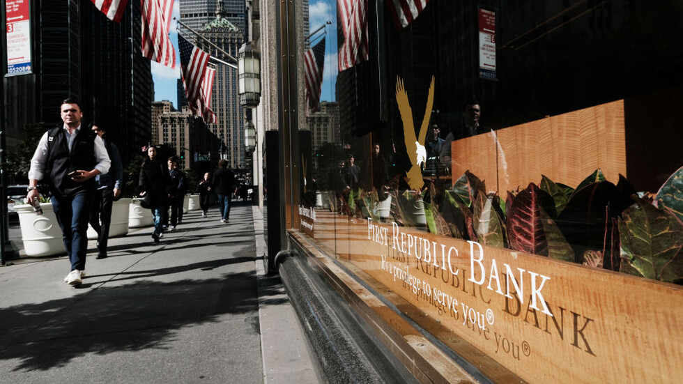 Финансовият колапс в САЩ продължава: Още една американска банка се срина