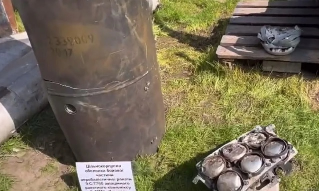Показаха останките от руския "Кинжал", свален в Украйна ВИДЕО