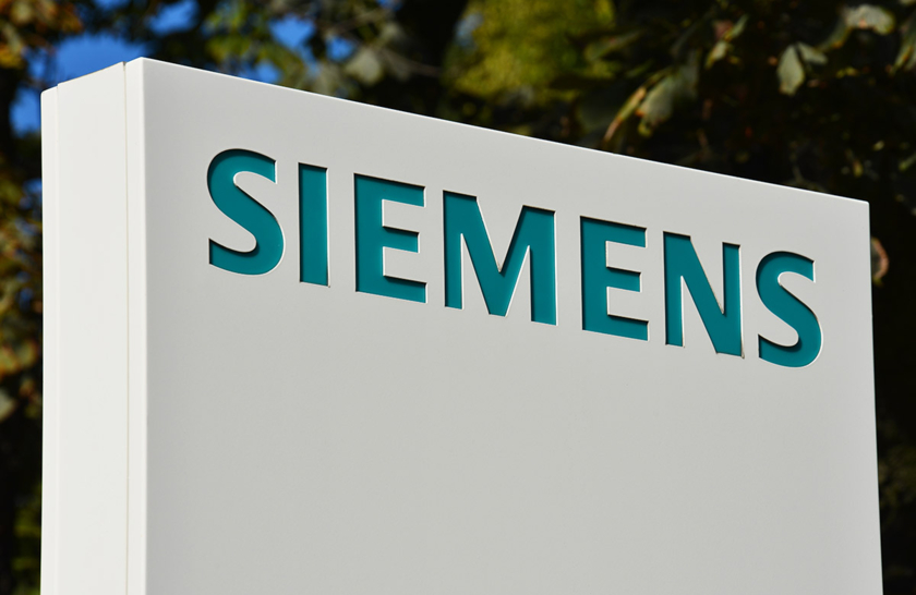 Немският технологичен гигант Сименс повиши годишната си прогноза