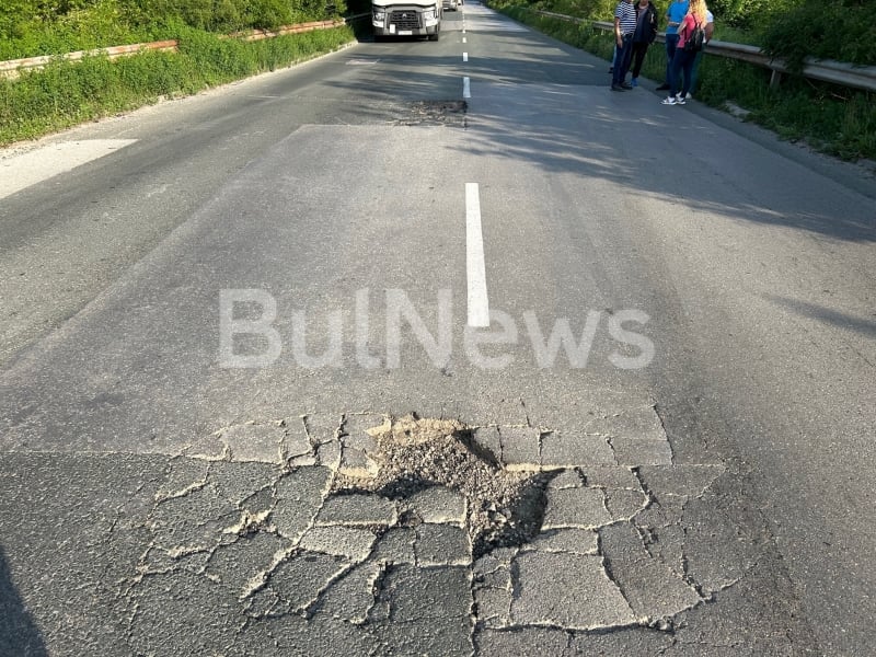 Жестока трагедия с млада жена до Враца почерни празника СНИМКИ