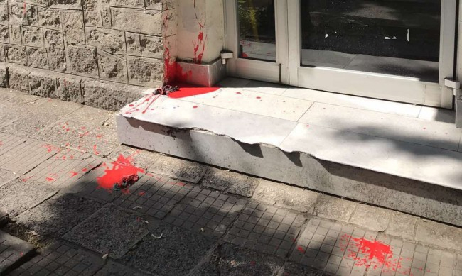 Скандална вандалщина срещу централата на  БСП в Пловдив СНИМКИ