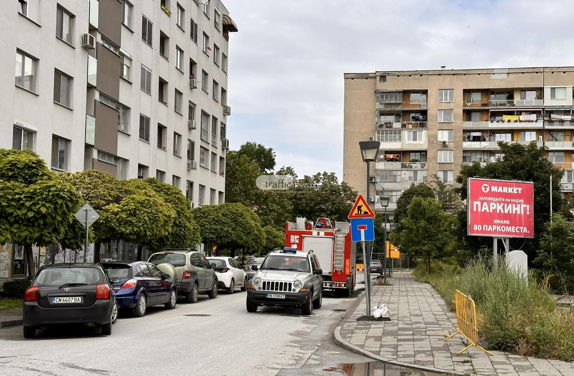 Паника в Пловдив: Чу се страшен гръм и започна свистене! Отцепиха голям периметър СНИМКИ