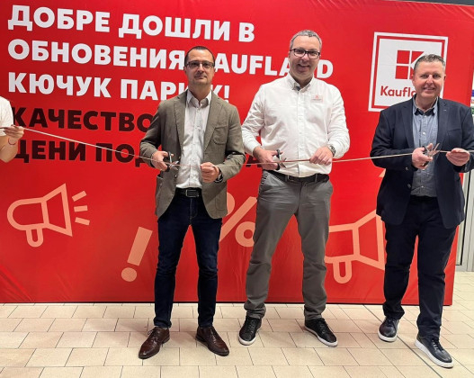 Kaufland показа в София витрините на бъдещето, всички са в захлас