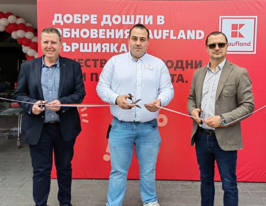 Kaufland показа в София витрините на бъдещето, всички са в захлас