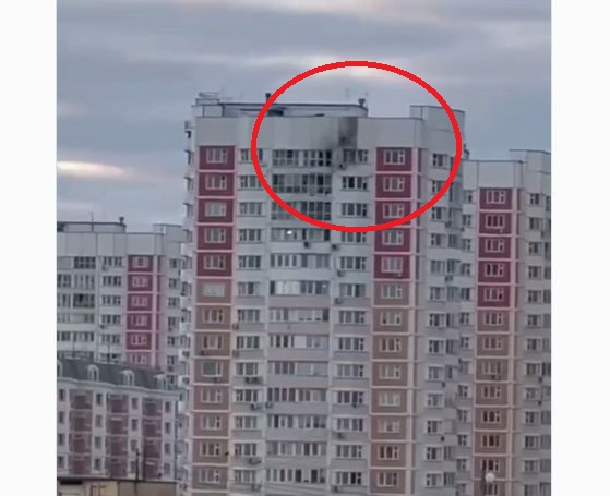 Взривове разтърсват Москва, украински дронове се врязаха в жилищни сгради ВИДЕО 