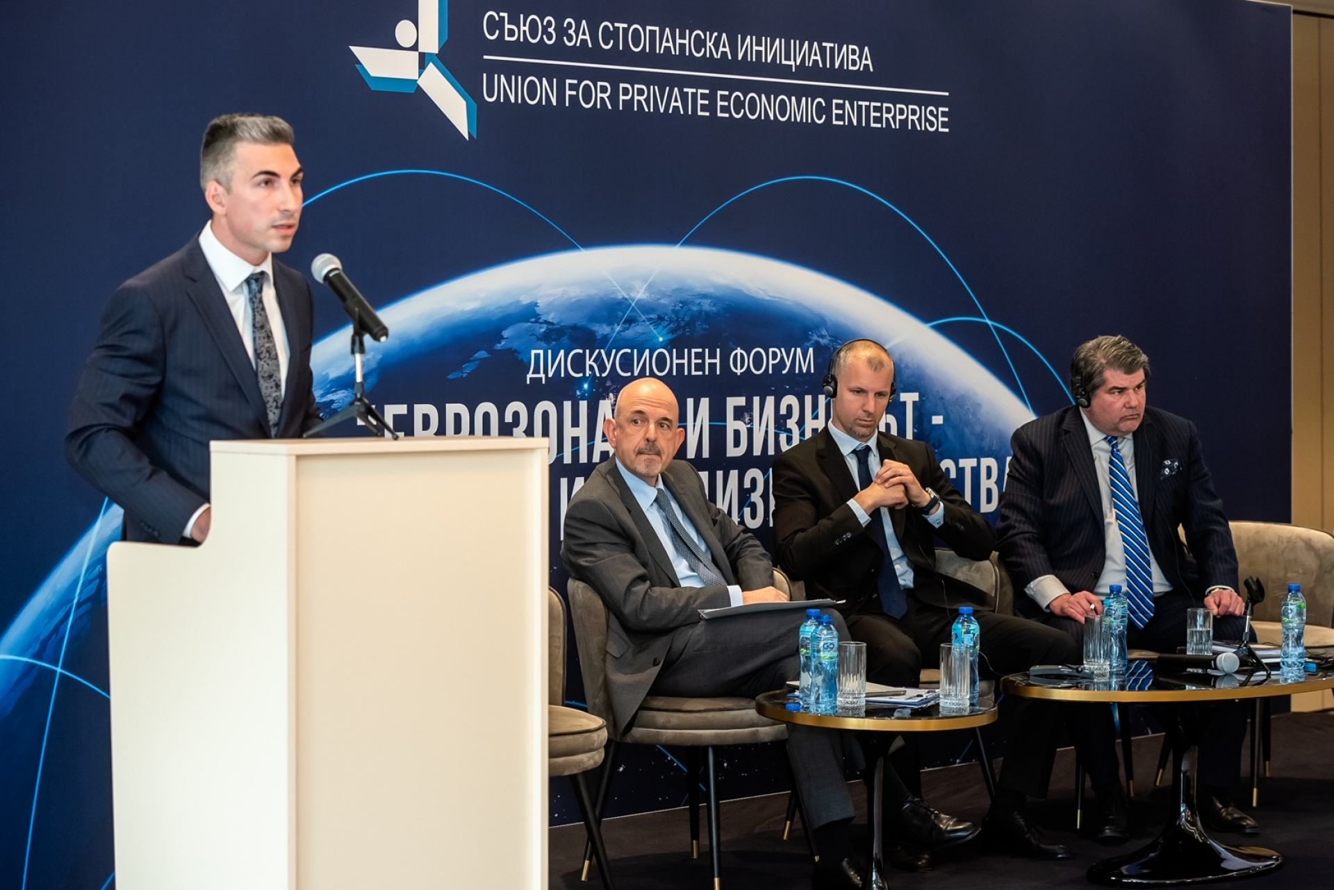 Международни експерти: България няма време за губете по пътя за Еврозоната 