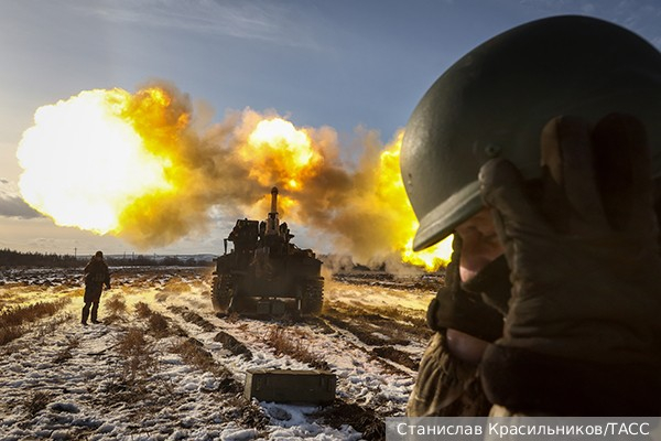 Руската армия щурмува Маринка, пробивайки отбраната на ВСУ по фланговете и в центъра ВИДЕО